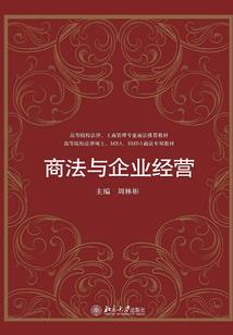 御龙仙侠