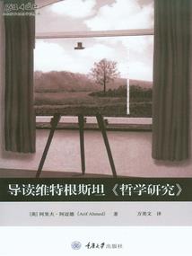 白无命
