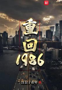 快穿之我不是人