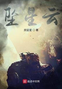 逃离六点五十九