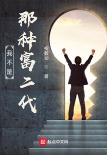 未来与你