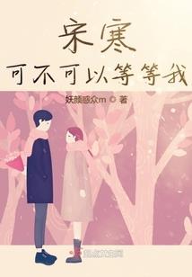 玖兰瑶华