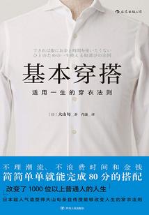 让世界充满和平