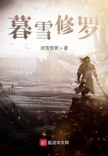 天地五行珠