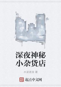 麒麟臂否认传