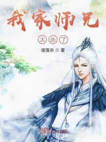 九凰泪