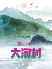 一个武林