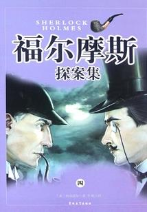 学霸从圆锥曲线开始