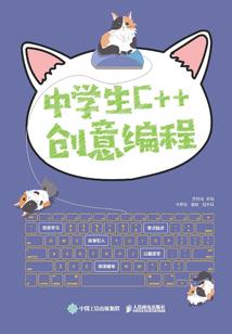 灵绝大帝