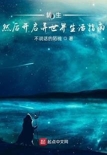 青春的美好记忆