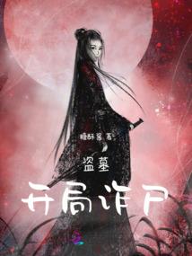 青春掩埋思绪阑珊时光