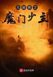 腹黑男神爱上呆萌妹