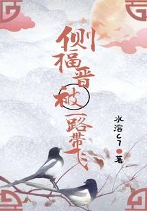 都市灭残者