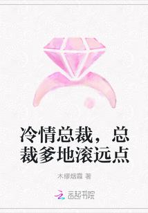 忘仙天灭