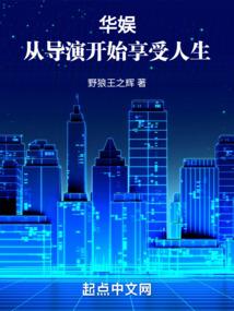 此后余生皆是你