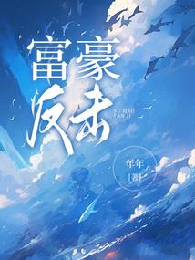 嘘，别出声
