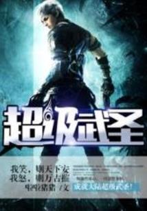 情难独钟