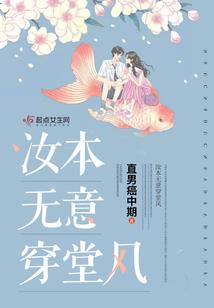 若有来生还爱你