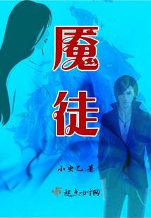 镜中行