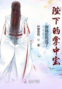 时间在耍我