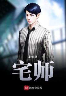 独一无二的公主殿下