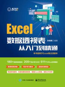 因为你，所以笑