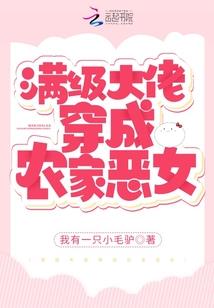 破梦寻你