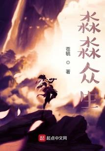 反常提携