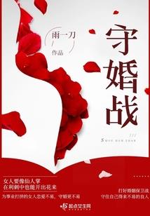 我是鬼王也噬鬼