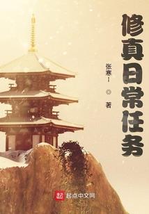 太虚绘卷