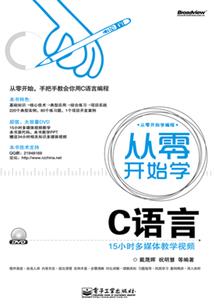 流年你曾是我的阳光