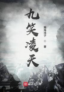 穿越之我是使魔