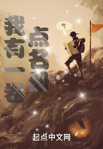 我们和青春的美好约定