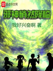 求生：丧尸世界中的行者
