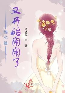 猎甲星空(合作)
