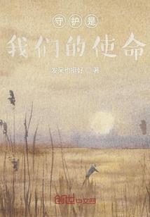 悲战旗
