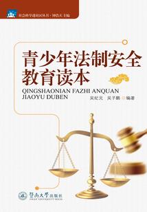 源计划，电脑纪元