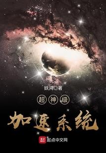 晨风灭世与救赎