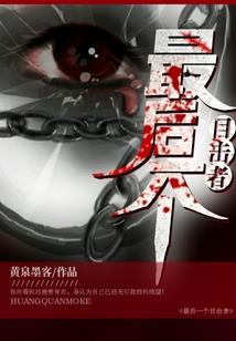 位面加载