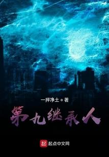 完美爱恋:校草太傲娇