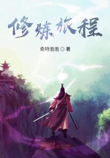 前世今生之幻时