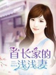 舰娘—启示录