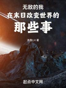 长风风云录