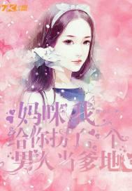 情义风云