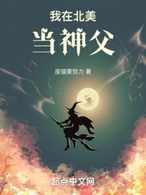 凤本天成