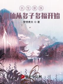 重生之凡人高歌
