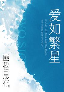九天绝剑之帝无双