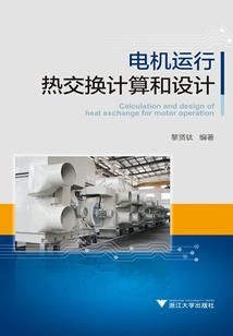 王驾到EXO