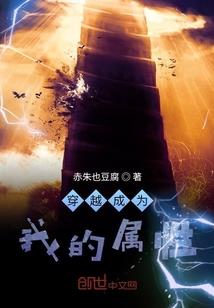 神的道