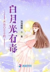 剑指白龙
